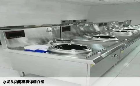 水龙头内部结构详细介绍