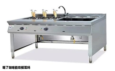 喝了咖啡能吃榴莲吗