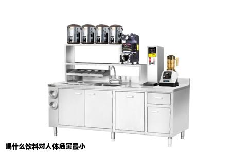 喝什么饮料对人体危害最小
