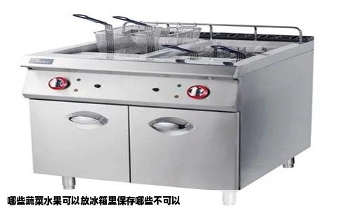 哪些蔬菜水果可以放冰箱里保存哪些不可以