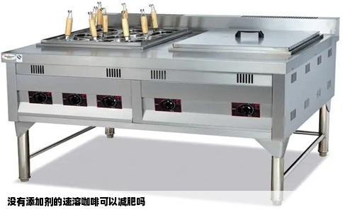 没有添加剂的速溶咖啡可以减肥吗