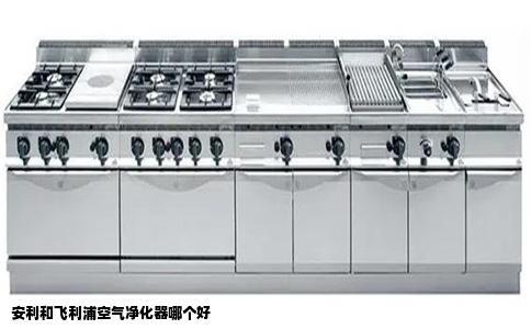 安利和飞利浦空气净化器哪个好