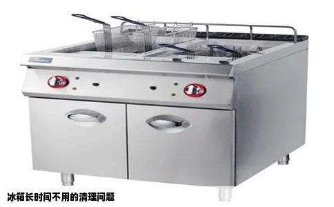 冰箱长时间不用的清理问题