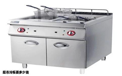 超市冷柜要多少钱