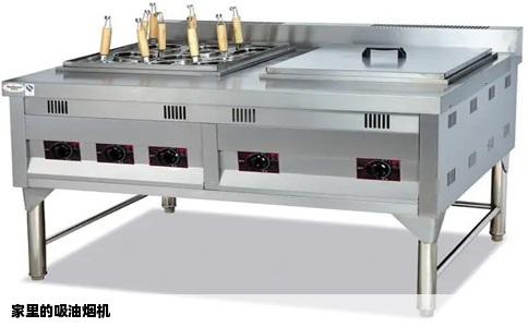 家里的吸油烟机