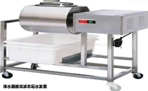 净水器换完滤芯后水发黑