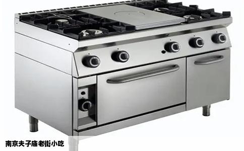 南京夫子庙老街小吃