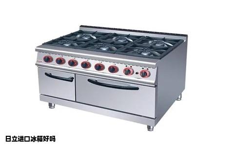 日立进口冰箱好吗