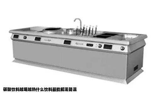 碳酸饮料越喝越热什么饮料最能解渴降温