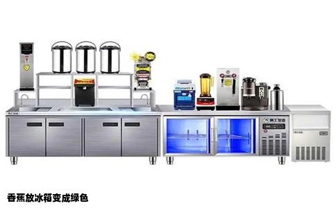 香蕉放冰箱变成绿色