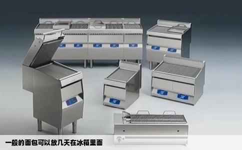 一般的面包可以放几天在冰箱里面