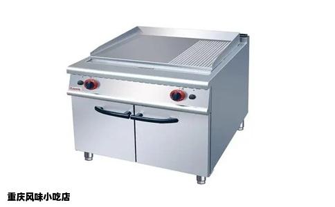 重庆风味小吃店