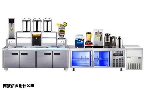 做披萨要用什么粉